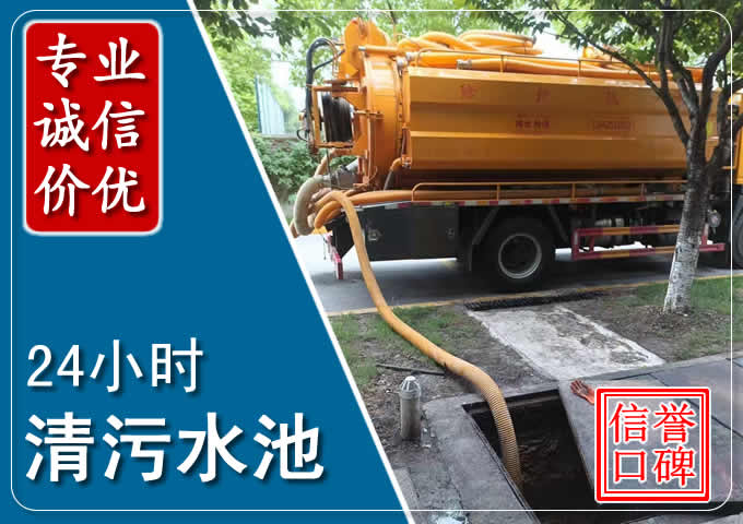 定南化粪池清掏时人工与自动化哪个更好？清掏时有哪些要求？